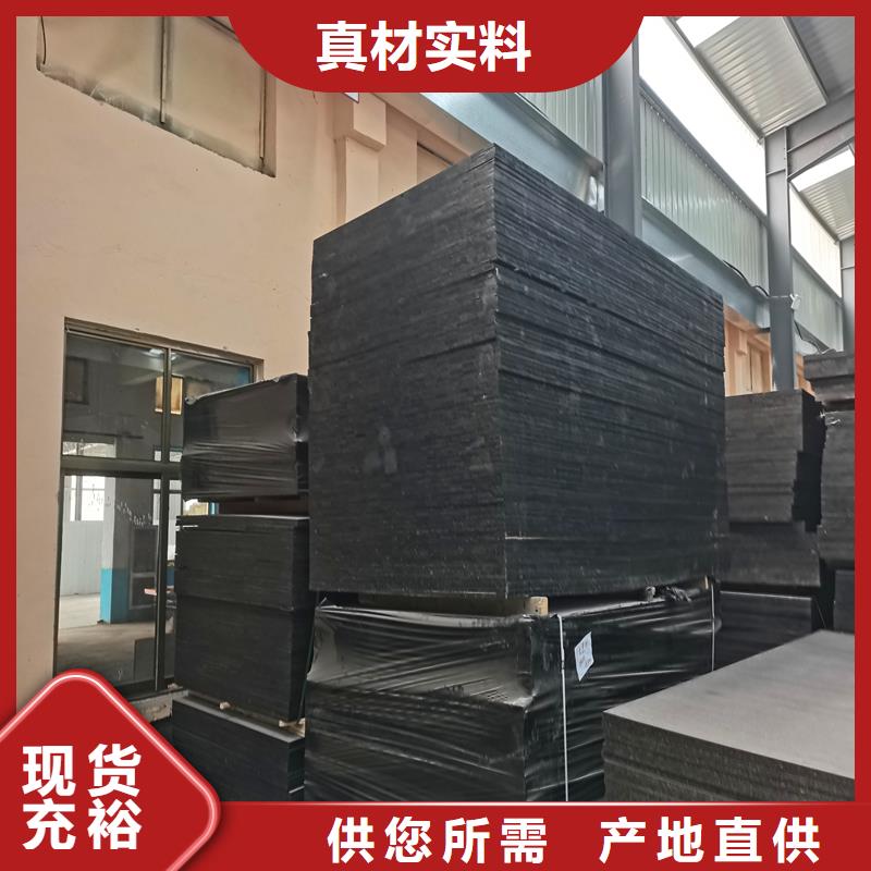 沥青木丝板填缝发货及时价格质检合格出厂