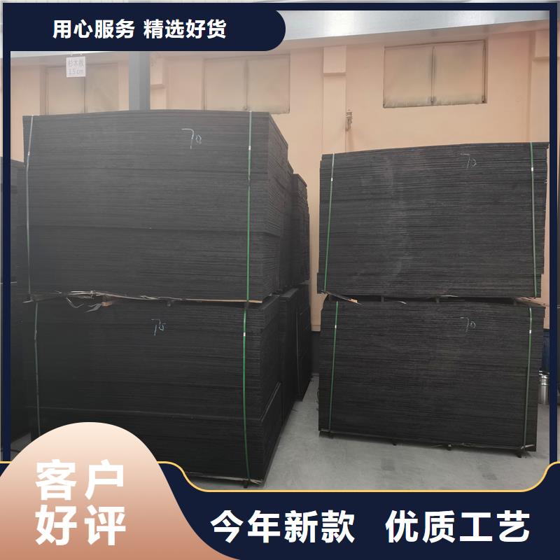 沥青麻丝常用指南价格质量检测