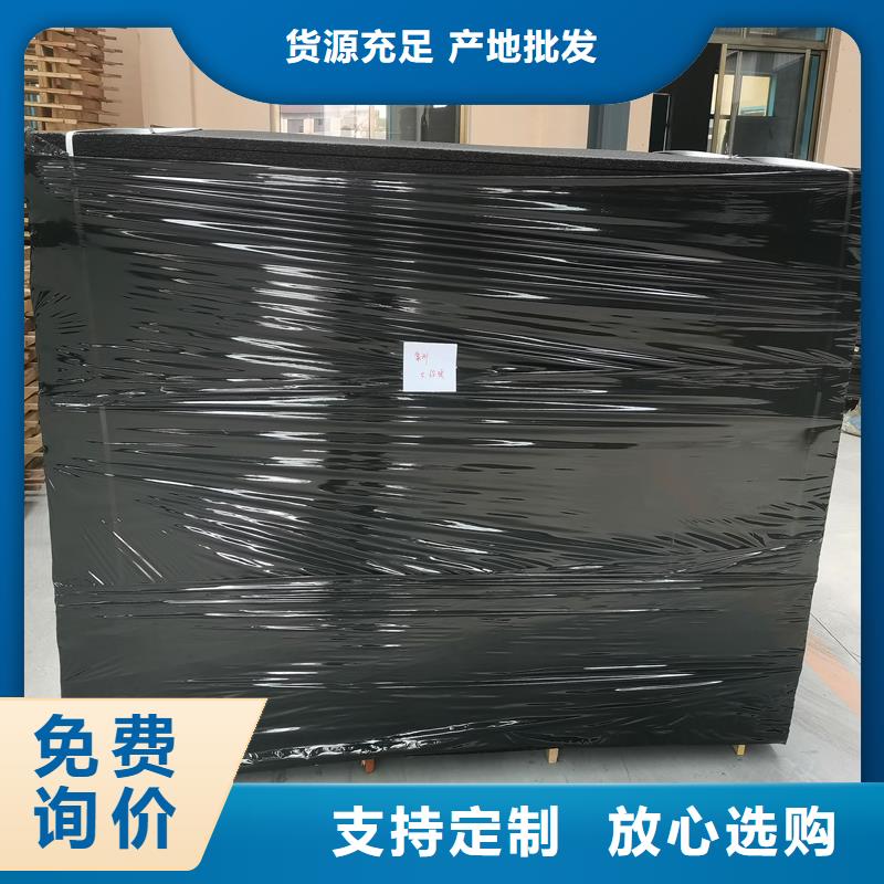 聚乙烯闭孔泡沫板按需定制厂家本地公司