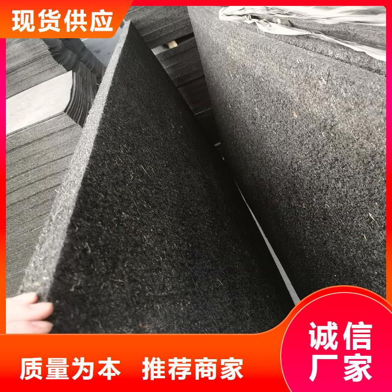 沥青木丝板了解更多厂家同城供应商