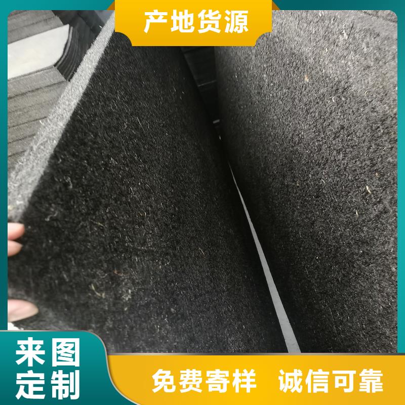 沥青木丝板2cm沥青木板定制价格定制速度快工期短