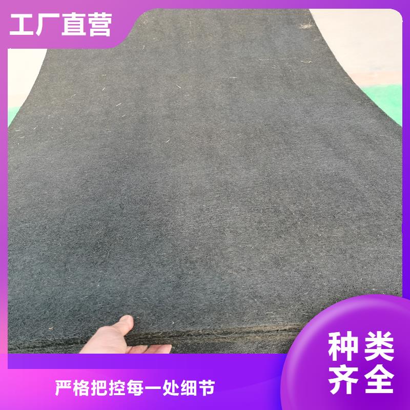 沥青木丝板终身质保电话厂家直营