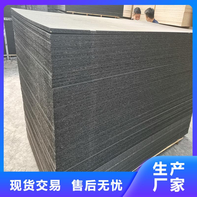 聚乙烯闭孔泡沫板团队厂家同城货源
