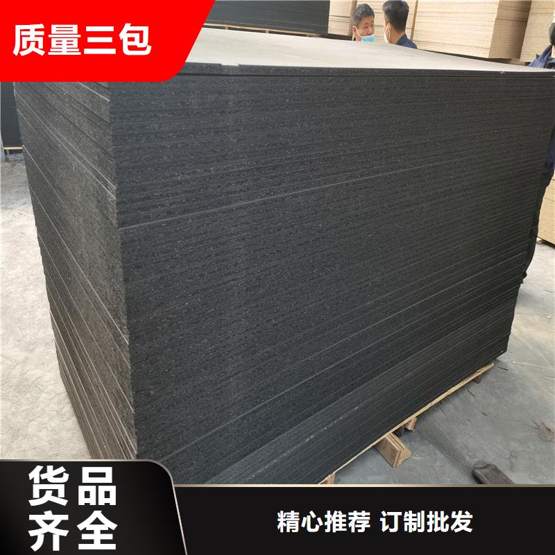 油浸盖板用沥青木板价格近期行情厂家本地供应商