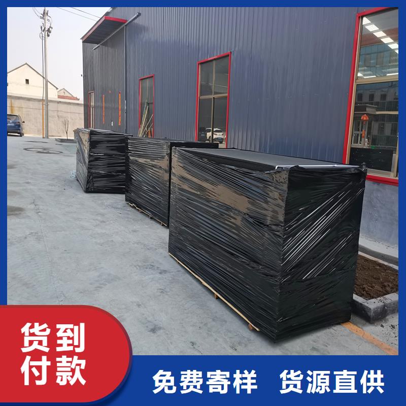 侵乳化沥青木丝板型号全厂家同城厂家