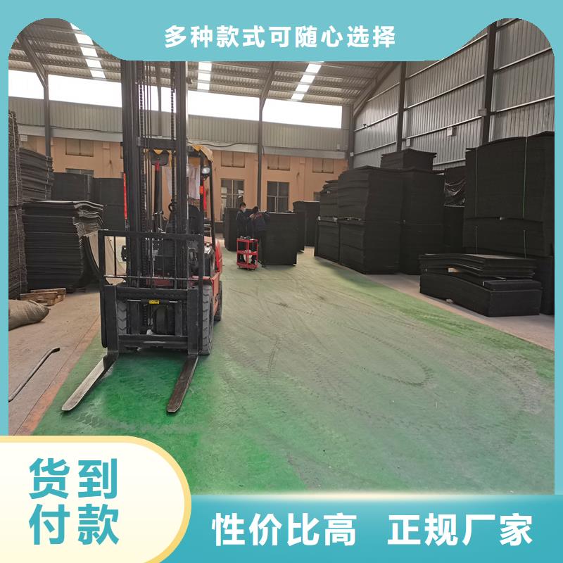 沥青木屑板质量放心价格优势