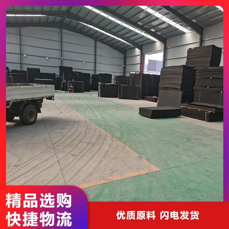 沥青膏厂家现货厂家专业信赖厂家