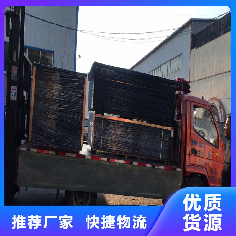 油浸盖板厂家价格低厂家本地厂家
