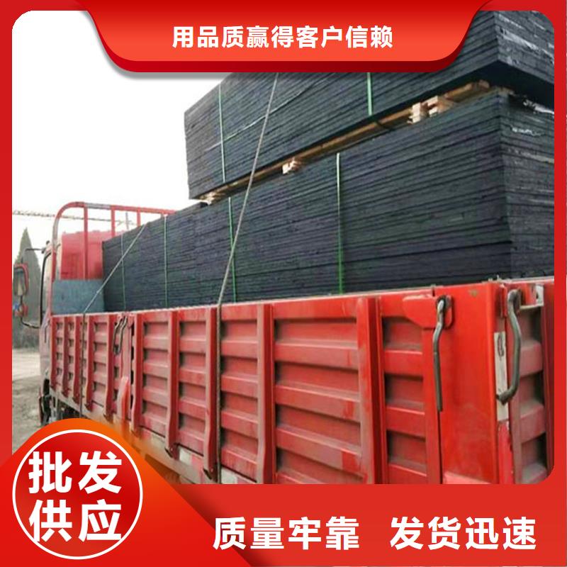 沥青木丝板厂家省心省钱同城经销商
