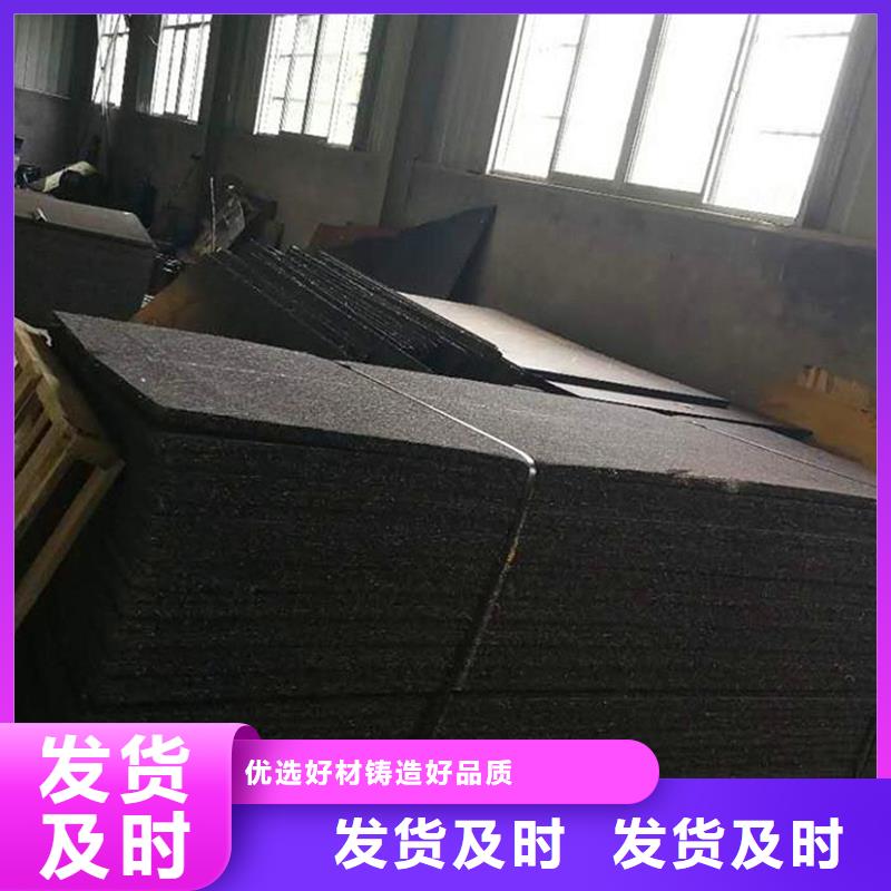 沥青木丝板10年经验价格品质值得信赖