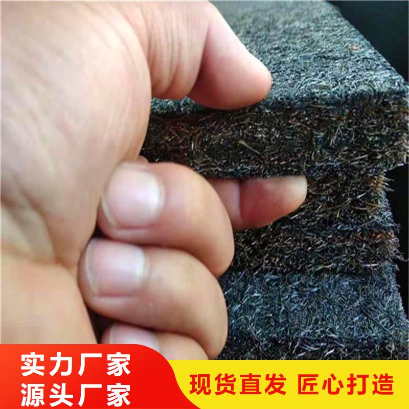 沥青木板安装价格同城厂家