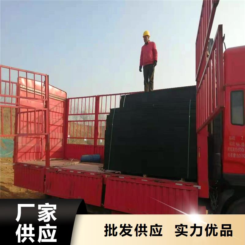 沥青麻丝板放心购买厂家专业厂家