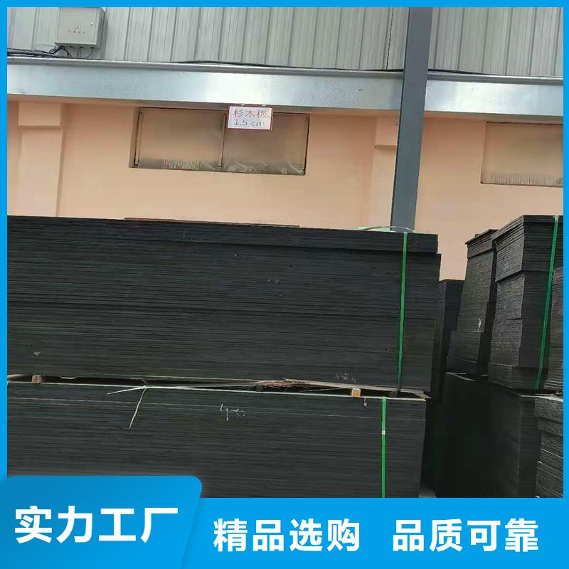 沥青杉木板厂家源头好货价格库存充足