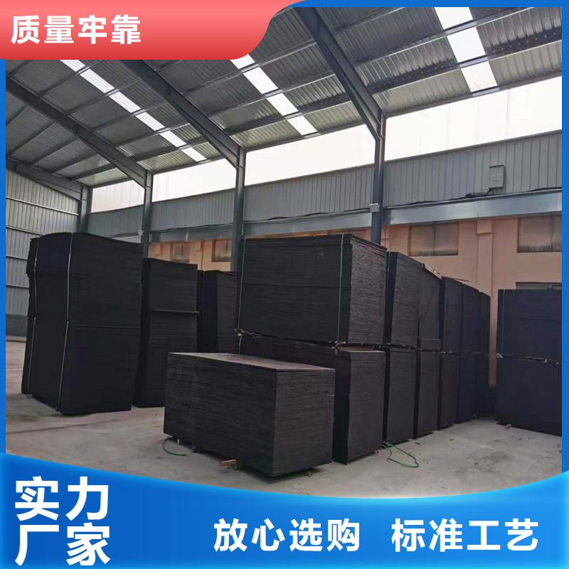 沥青纤维板图片-购买省心经久耐用