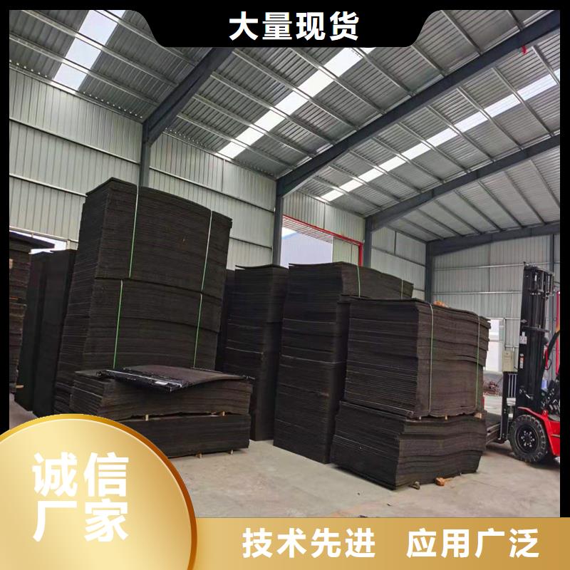 油浸乳化沥青木丝板学校厂家工厂直供