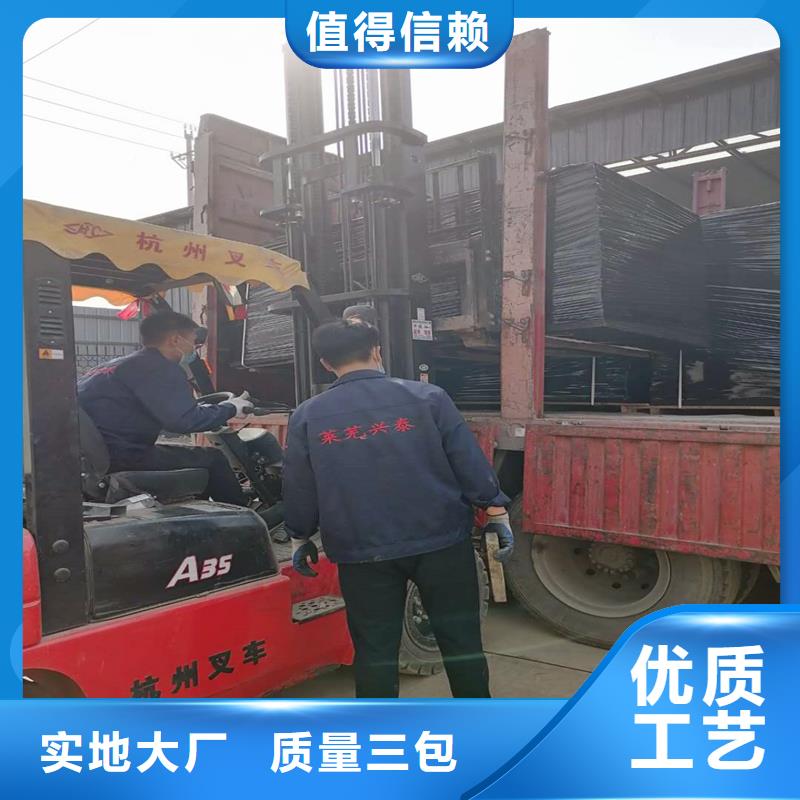 沥青木丝板质量保证厂家海量货源
