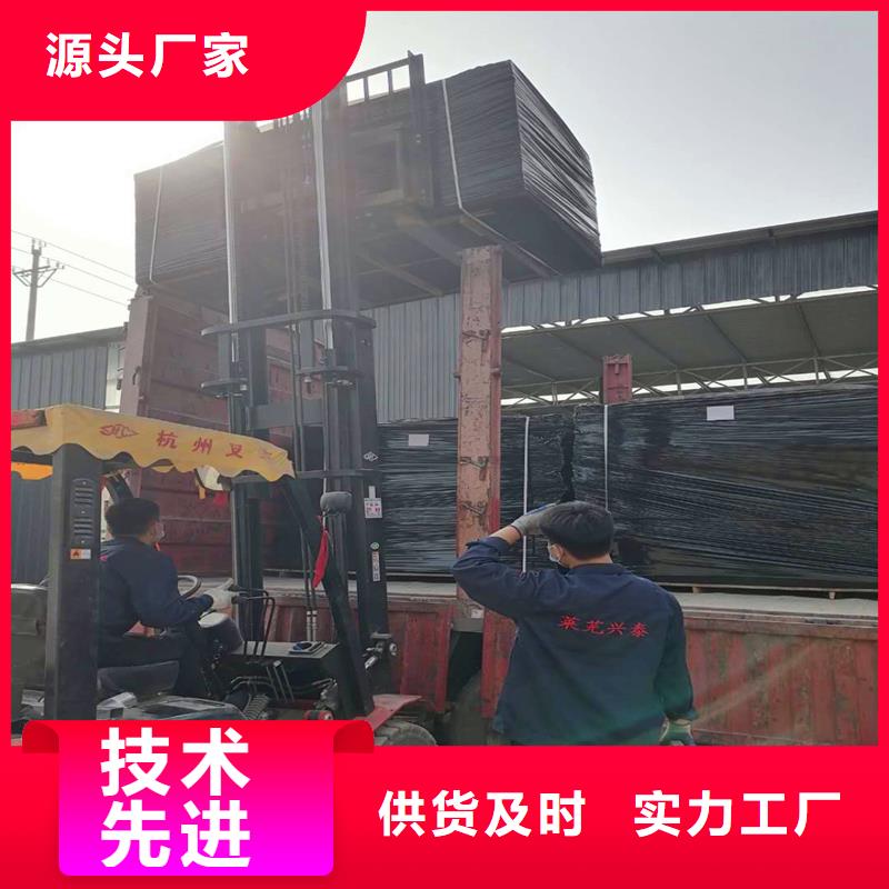 沥青木丝板【聚丙烯纤维生产厂家】厂家技术完善按需定制真材实料