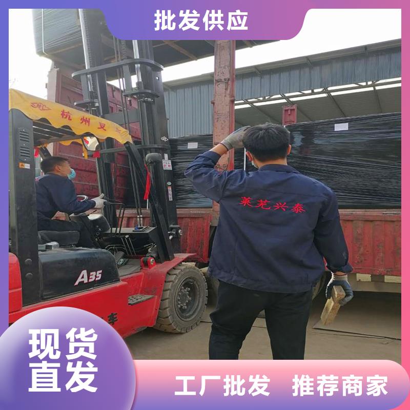 油浸沥青麻绳服务为先厂家支持货到付清