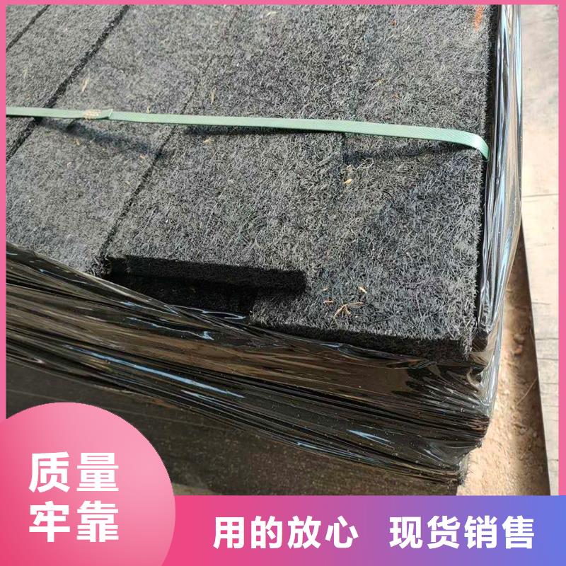 定做沥青木丝板是干什么用的的当地厂家厂家十分靠谱