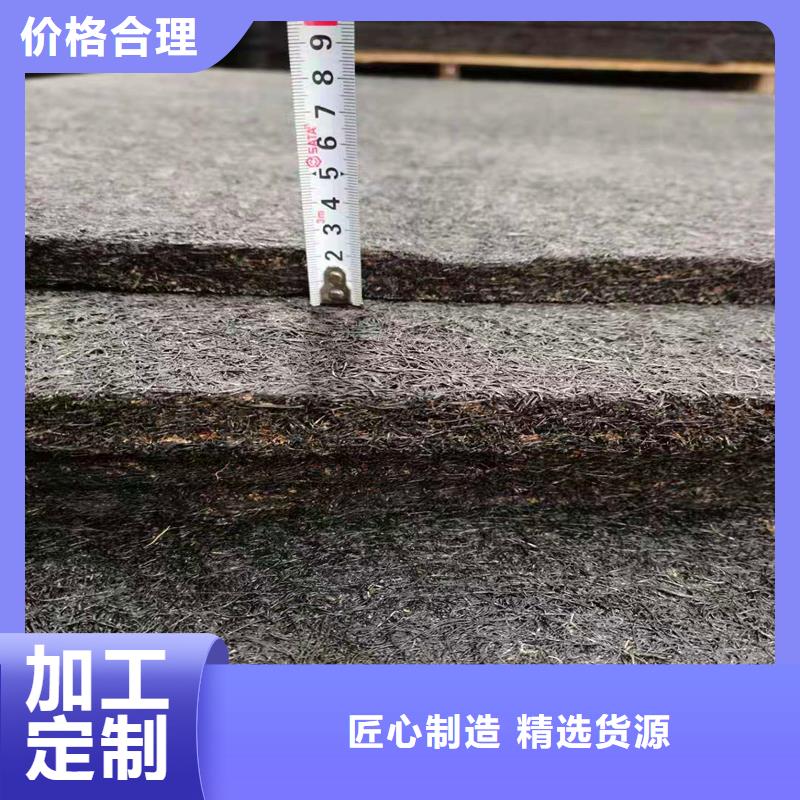 沥青木丝板价格优价格专业完善售后