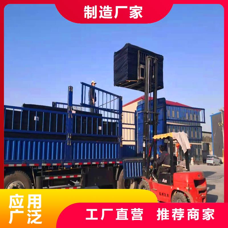 沥青木丝板销售厂家源头工厂