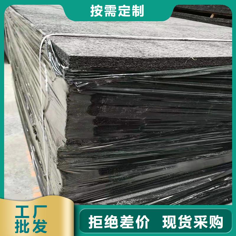 沥青木丝板多少钱在线报价厂家一致好评产品