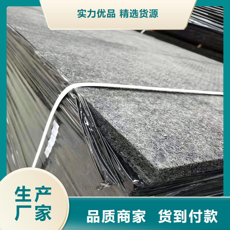 油浸沥青木丝板厂家在什么位置工期短发货快