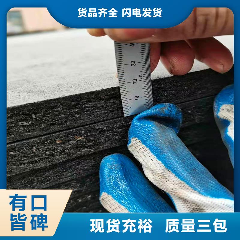 沥青胶泥可定制厂家值得买