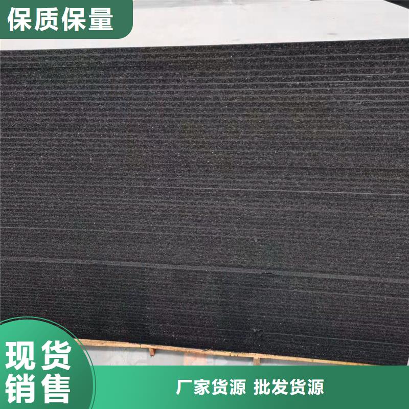 沥青木丝板现货价格厂家厂家