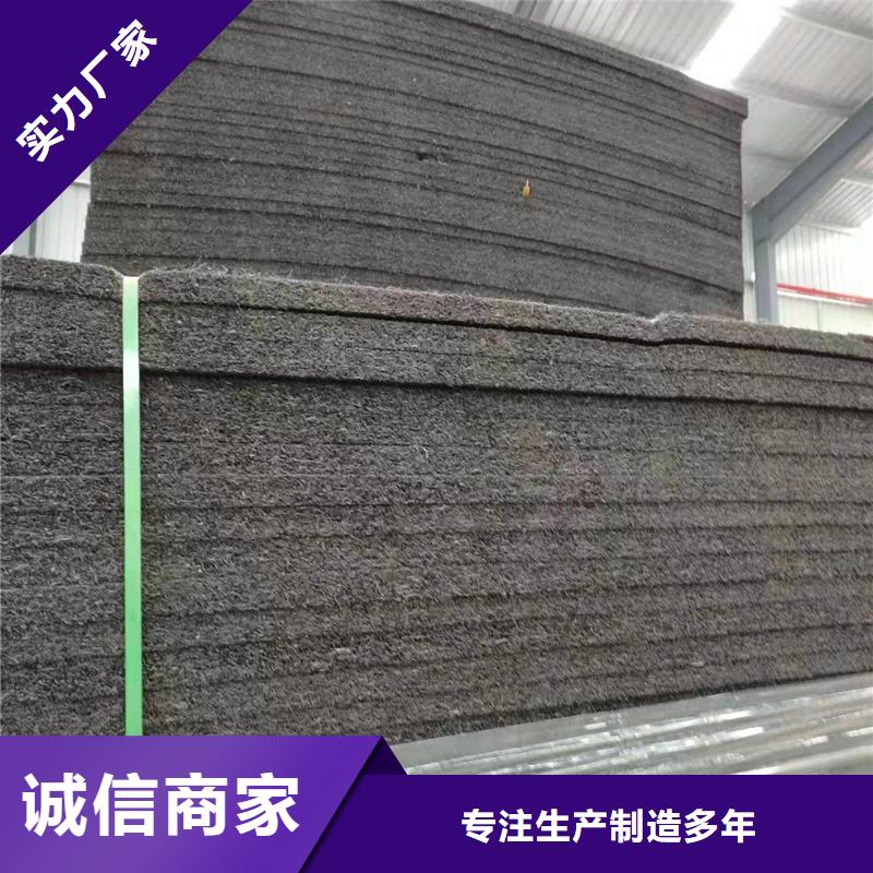 【沥青木丝板】聚丙烯单丝纤维源头厂家经验丰富本地品牌