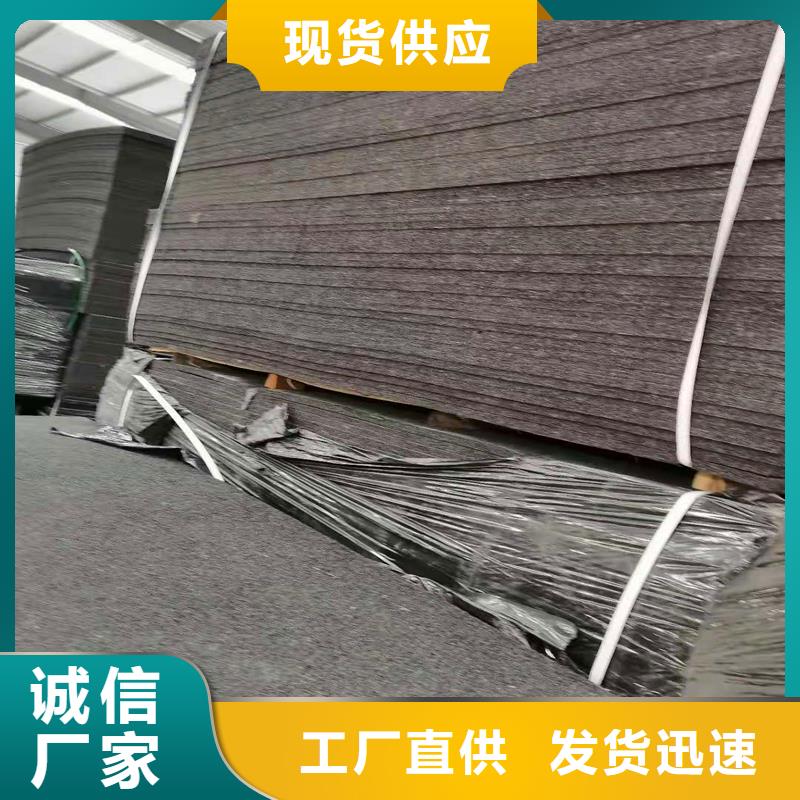 沥青木丝板规格厂家海量现货直销