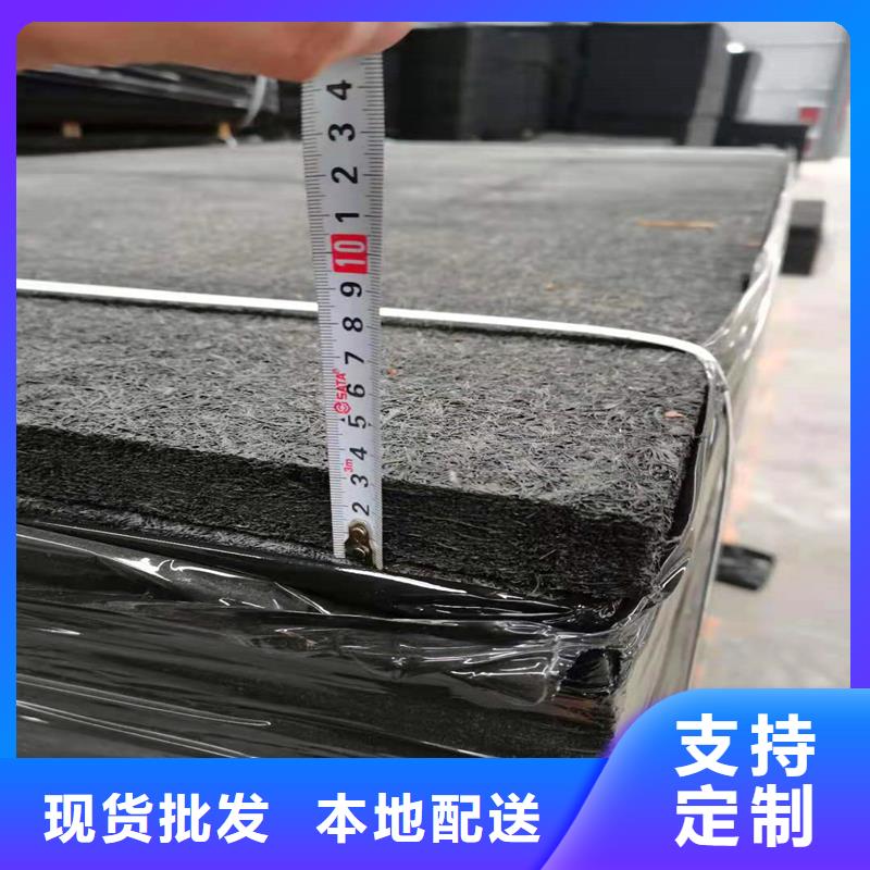 沥青木屑板企业-质量过硬现货充足