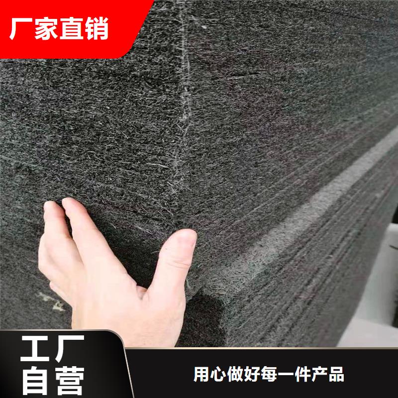 沥青纤维板承接价格甄选好物