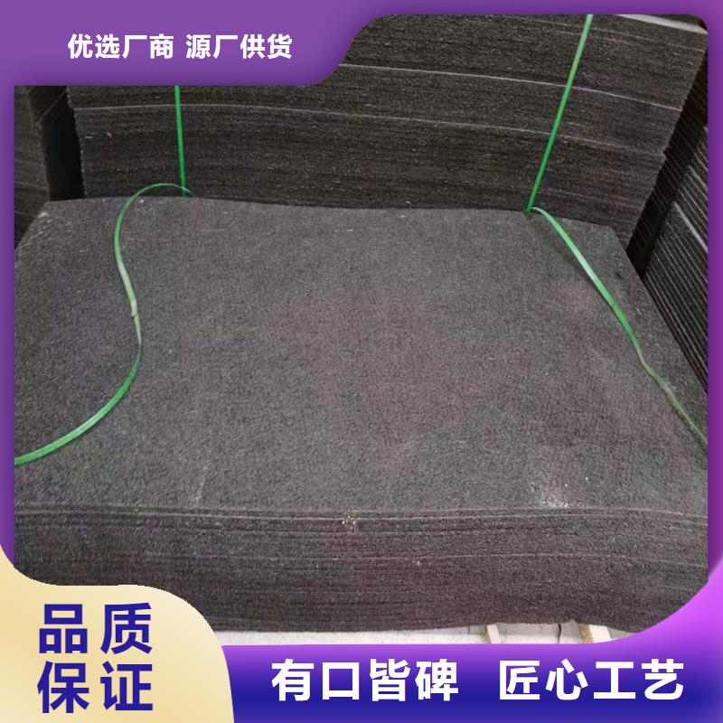 沥青纤维板支持定制价格当地供应商