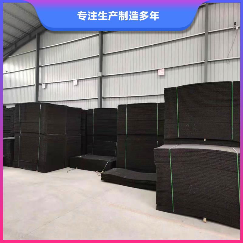 沥青木丝板公司厂家精心打造