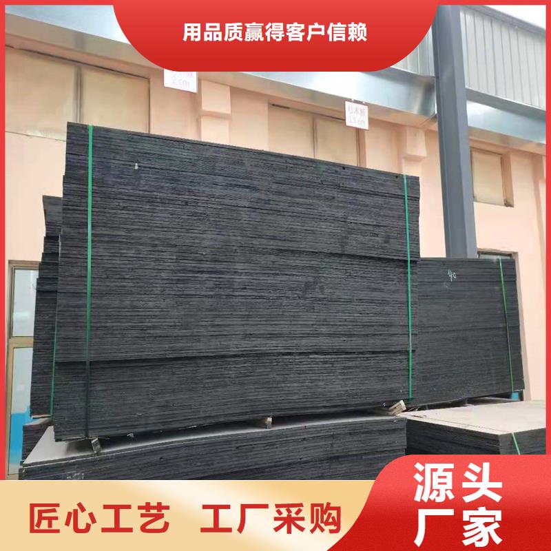 聚乙烯闭孔泡沫板承接厂家品质保证