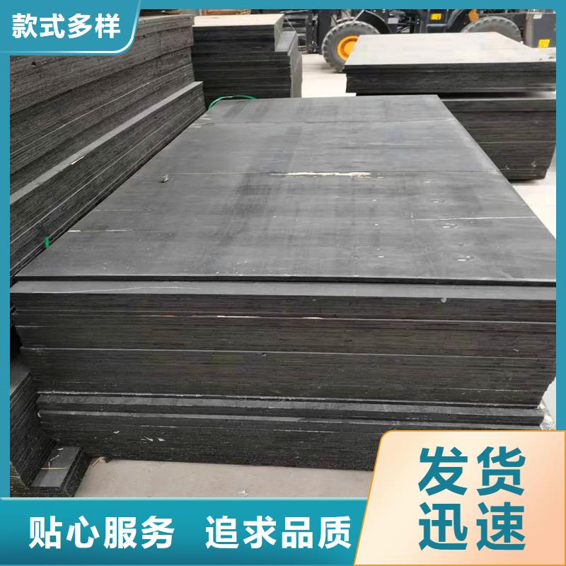 沥青木丝板按需定制厂家保质保量