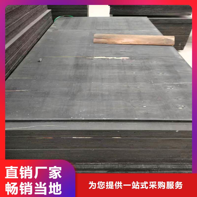 沥青木丝板土工布实力厂商购买的是放心
