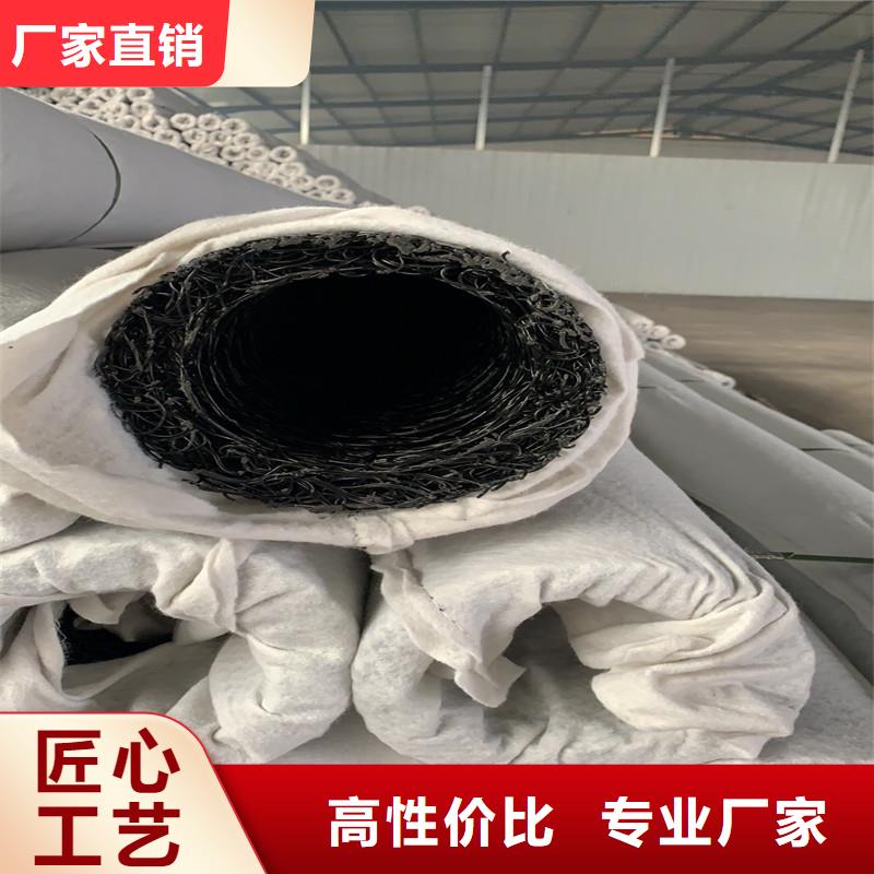 排水盲管优惠多生产厂家品质做服务