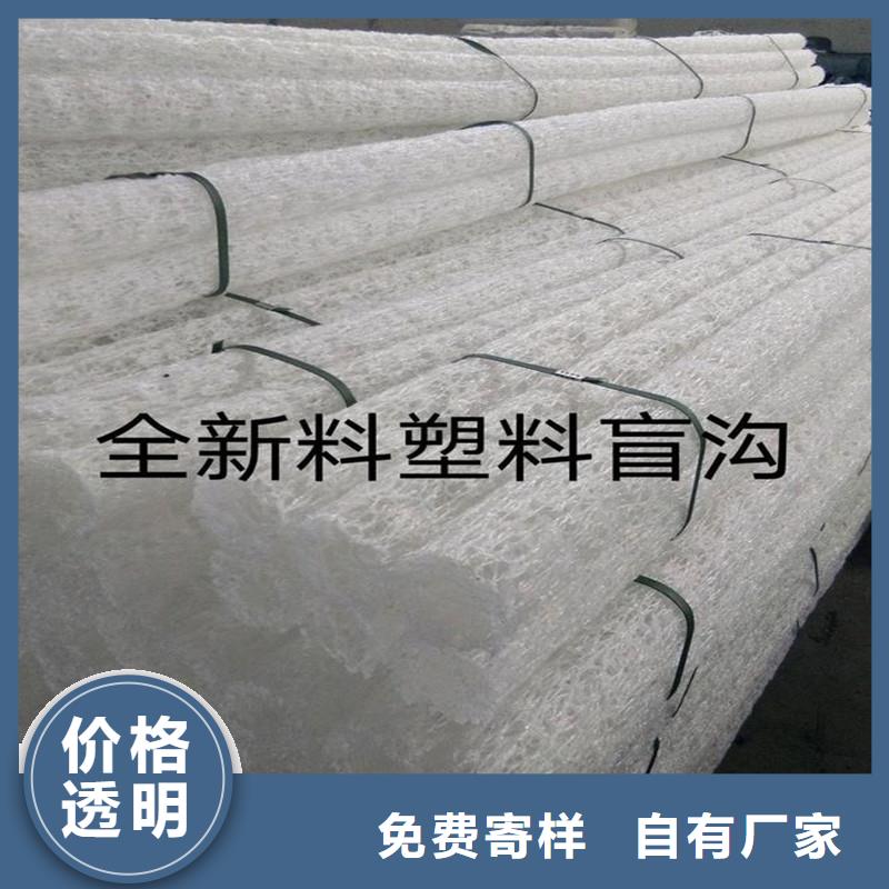 加筋土工席垫近期行情价格质量可靠