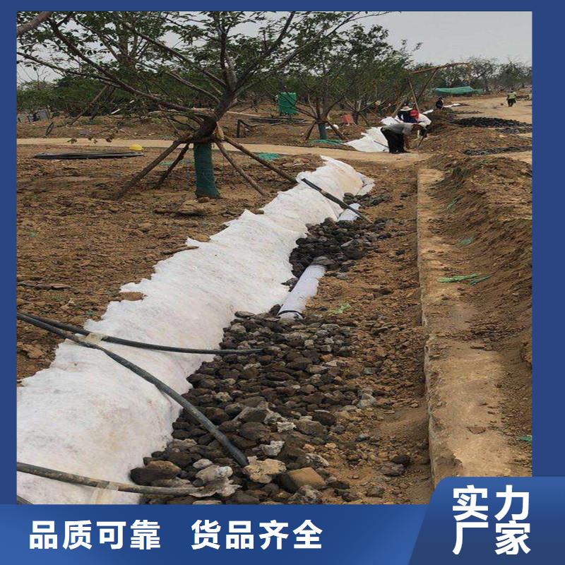 渗水盲管价格实体厂家怎么卖真材实料加工定制