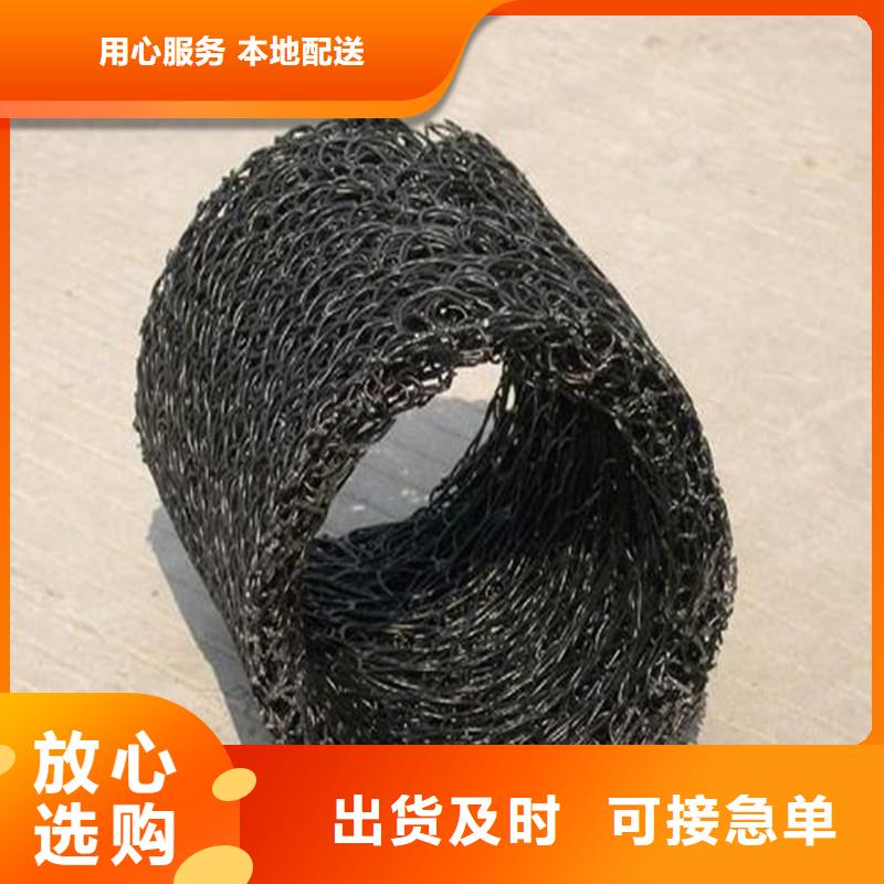 排水盲管铜止水产地批发本地公司