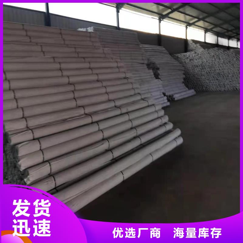 排水盲管土工格栅多种规格可选货真价实