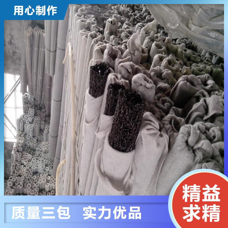 排水盲管厂家报价价格厂家货源