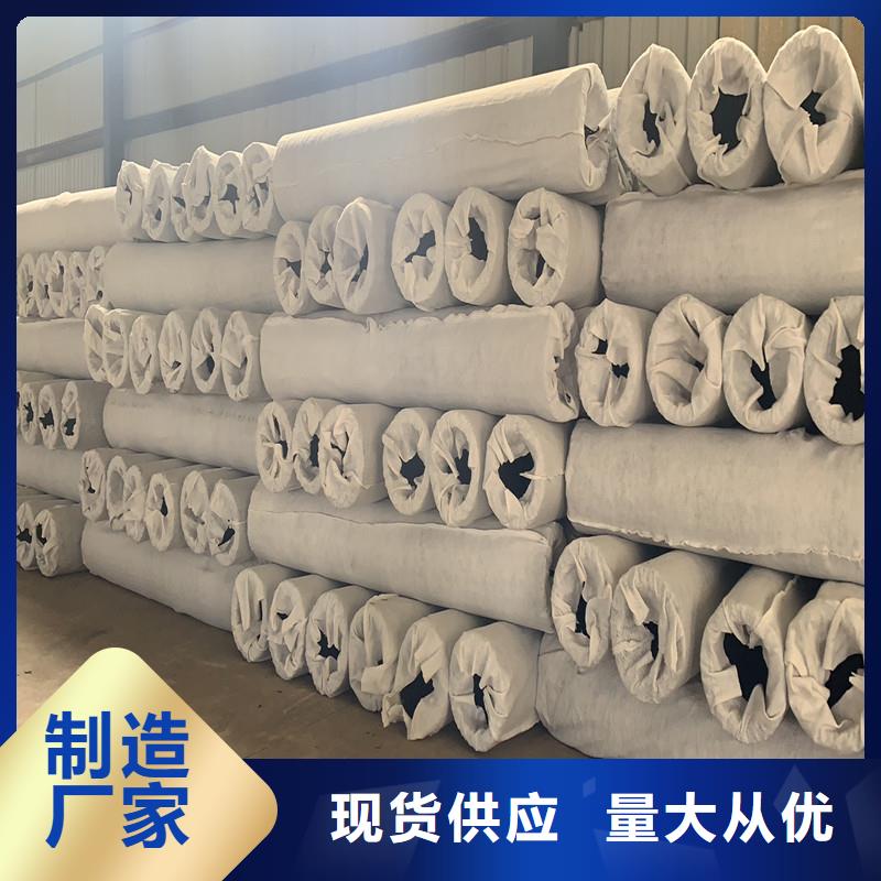 盲沟管mf7公司价格同城供应商