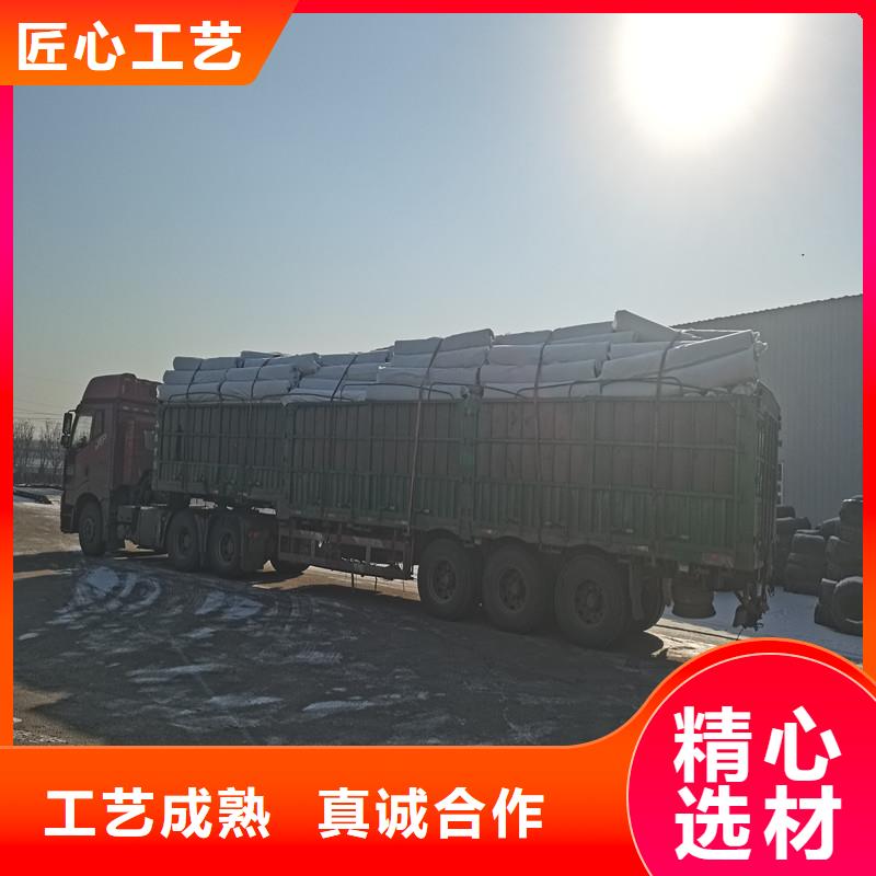 rcp渗排水网垫欢迎订购价格本地生产厂家