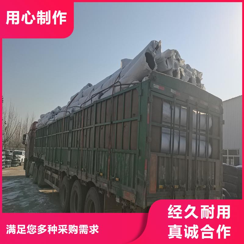 1-10cm土工席垫施工队伍价格让利客户