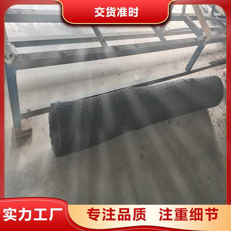 地铁渗水土工席垫厂家价格实力派厂家