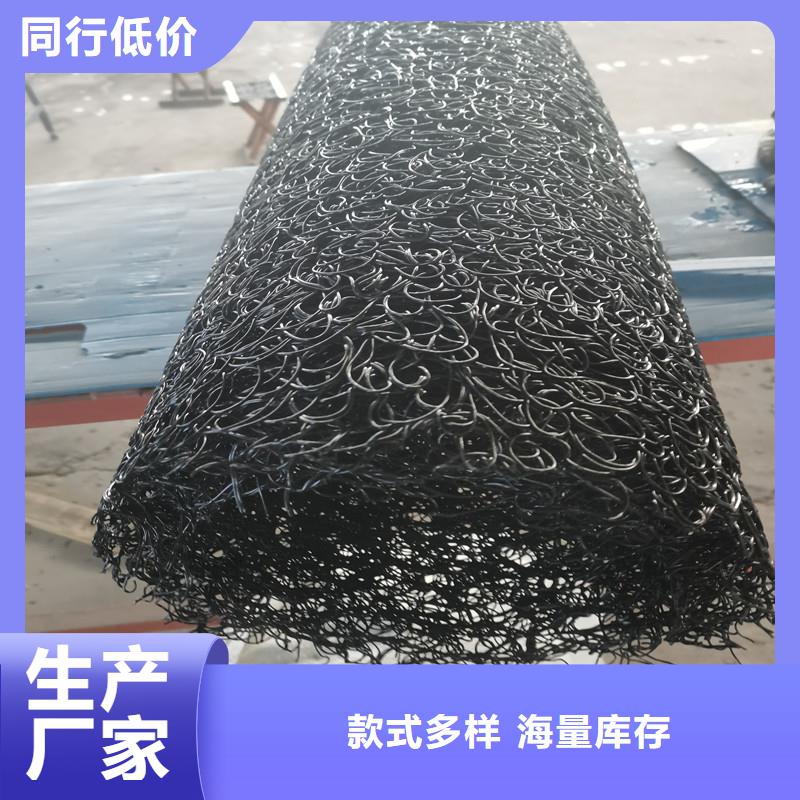 10cm土工席垫信赖价格实拍展现