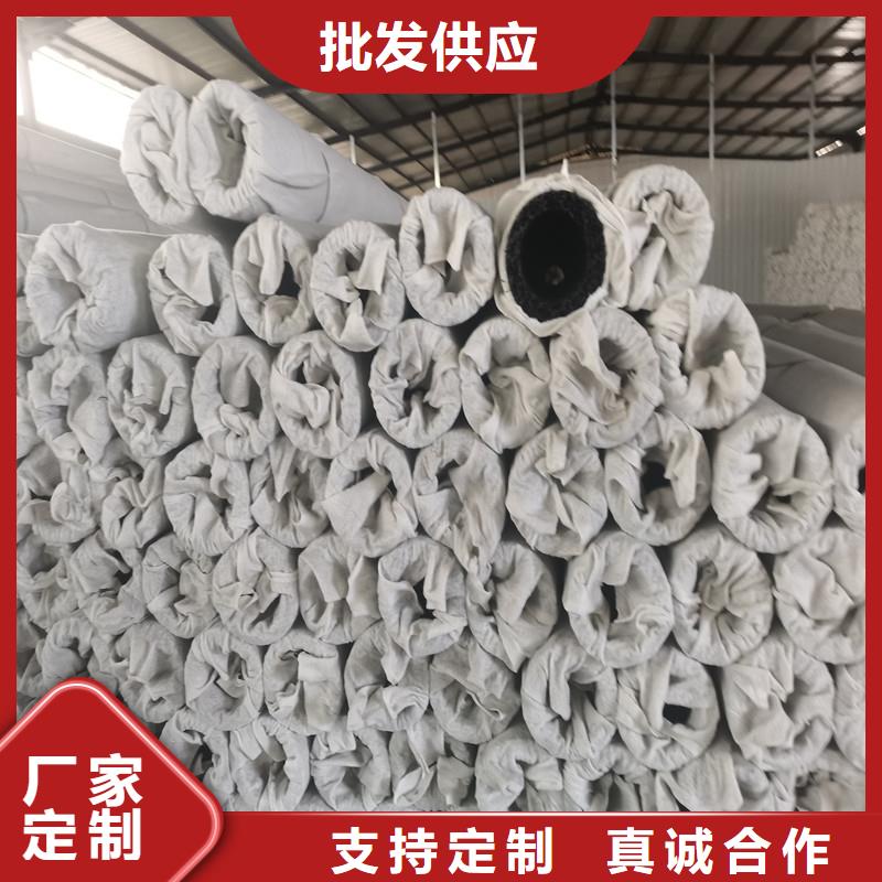 整体式复合反滤层质量优价格同城生产厂家